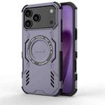 For iPhone 17 Pro Max Butterfly Armor MagSafe Magnetic Ring Shockproof Phone Case(Purple)