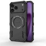 For iPhone 17 Pro Max Butterfly Armor MagSafe Magnetic Ring Shockproof Phone Case(Black)
