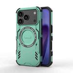 For iPhone 17 Pro Butterfly Armor MagSafe Magnetic Ring Shockproof Phone Case(Light Green)