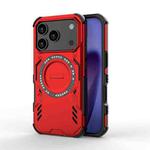 For iPhone 17 Pro Butterfly Armor MagSafe Magnetic Ring Shockproof Phone Case(Red)