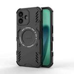 For iPhone 17 Butterfly Armor MagSafe Magnetic Ring Shockproof Phone Case(Black)