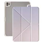 For iPad Air 11 2025 / 2024 Rainbow Gradient Y-Fold Holder Leather Tablet Case(Gradient Purple)