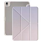 For iPad mini 2024 / 6 Rainbow Gradient Y-Fold Holder Leather Tablet Case(Gradient Purple)