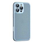 For iPhone 16 Pro Max Cooling Skin Feel PC Phone Case with Lens Film(Sierra Blue)