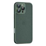 For iPhone 16 Pro Cooling Skin Feel PC Phone Case with Lens Film(Alpine Green)