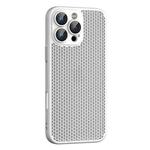 For iPhone 16 Pro Cooling Skin Feel PC Phone Case with Lens Film(White)