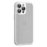 For iPhone 15 Pro Max Cooling Skin Feel PC Phone Case with Lens Film(White)