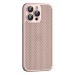For iPhone 14 Pro Cooling Skin Feel PC Phone Case with Lens Film(Pink)