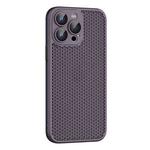 For iPhone 13 Pro Max Cooling Skin Feel PC Phone Case with Lens Film(Purple)
