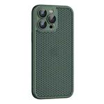 For iPhone 13 Pro Max Cooling Skin Feel PC Phone Case with Lens Film(Alpine Green)