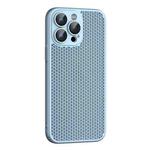 For iPhone 13 Pro Max Cooling Skin Feel PC Phone Case with Lens Film(Sierra Blue)