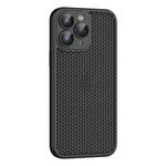 For iPhone 11 Pro Max Cooling Skin Feel PC Phone Case with Lens Film(Black)