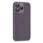 For iPhone 11 Pro Max Cooling Skin Feel PC Phone Case with Lens Film(Purple)