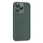For iPhone 11 Pro Max Cooling Skin Feel PC Phone Case with Lens Film(Alpine Green)