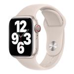 For Apple Watch 46mm / 49mm / 45mm / 44mm xDfind Solid Color Silicone Sports Watch Band(Starlight)