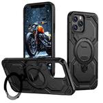 For iPhone 12 Pro / 12 Cooling MagSafe Holder Phone Case(Black)