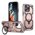 For iPhone 15 Pro Max Cooling MagSafe Holder Phone Case(Rose Gold)