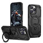 For iPhone 16 Pro Cooling MagSafe Holder Phone Case(Black)