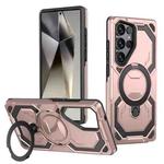 For Samsung Galaxy S23 Ultra 5G Cooling MagSafe Holder Phone Case(Rose Gold)