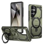For Samsung Galaxy S24 Ultra 5G Cooling MagSafe Holder Phone Case(Green)