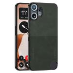 For Nothing CMF Phone 2 Pro GKK Skin Feel Leather Frosted Phone Case(Green)