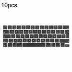 For MacBook A2251 A2289 A2238 A2338 10pcs UK Big Enter Version Keycaps, Language:Portugal