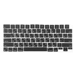 For MacBook A2442 A2485 A2779 A2780 A2991 A2992 A2918 US Small Enter Version Keycaps, Language:Russian