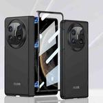 For Huawei Mate X6 GKK Integrated Magnetic Folding Hinge Ultra-thin Phone Case(Black)