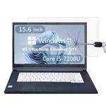 For Fujitsu A577 15.6 9H 0.3mm Explosion-proof Tempered Glass Film