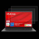 For Fujitsu FMV Lite WA1 15.6 2pcs 9H 0.3mm Explosion-proof Tempered Glass Film