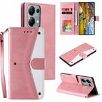 For OPPO Reno13 Pro Nail Skin Feel Stitching Calf Texture Leather Phone Case(Rose Gold)