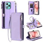 For Honor 400 Lite Leather Stitching Multi-card Slot Zipper Phone Case(Purple)