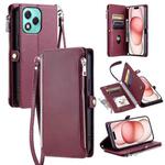 For Honor 400 Lite Leather Stitching Multi-card Slot Zipper Phone Case(Wine Red)