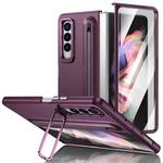 For Samsung Galaxy Z Fold3 5G Integrated Skin Feel Lens Folding Holder Pen Slot Shockproof Phone Case with Pen(Wine Red)