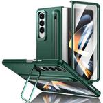 For Samsung Galaxy Z Fold4 5G Integrated Skin Feel Lens Folding Holder Pen Slot Shockproof Phone Case with Pen(Green)
