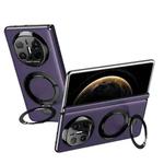 For Huawei Mate X6 Metal Folding Holder Hinge MagSafe Leather Shockproof Phone Case(Purple)