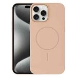 For iPhone 15 Pro Max Thin Circle PC Injection MagSafe Phone Case(Desert Gold)