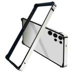 For Samsung Galaxy S25 Ultra 5G TPU Hybrid Metal Cooling Phone Frame Case(Silver)