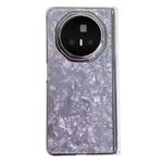 For Honor Magic V3 Magnetic Axis Pearlescent Shell Texture Phone Case(Pink)