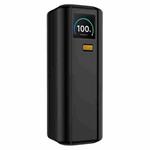 For Xiaomi Power Bank 25000 212W Silicone Protective Cover(Black)