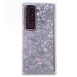 For Samsung Galaxy Z Fold Special Magnetic Axis Pearlescent Shell Texture Phone Case(White)