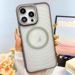 For iPhone 15 Pro Max Transparent Glitter Starry Sky Top Diamond Frosted MagSafe Phone Case(Titanium)