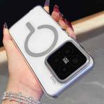 For Xiaomi 15 High Transparency PC MagSafe Phone Case(Grey)