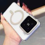 For Xiaomi 15 High Transparency PC MagSafe Phone Case(Titanium Grey)