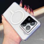 For Xiaomi 15 Pro High Transparency PC MagSafe Phone Case(White)