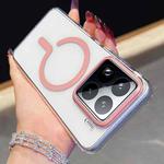 For Xiaomi 15 Pro High Transparency PC MagSafe Phone Case(Pink)
