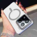 For Xiaomi 15 Pro High Transparency PC MagSafe Phone Case(Grey)