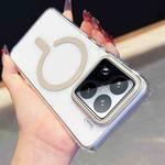 For Xiaomi 15 Pro High Transparency PC MagSafe Phone Case(Titanium Grey)