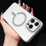 For iPhone 15 Pro Max High Transparency PC MagSafe Phone Case(Grey)