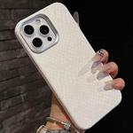 For iPhone 14 Pro Plain Leather Snake Texture PC MagSafe Phone Case(White)